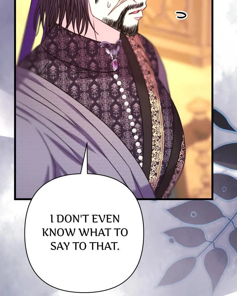 Read Another Typical Fantasy Romance chapter 82 image 83 on Lezhin