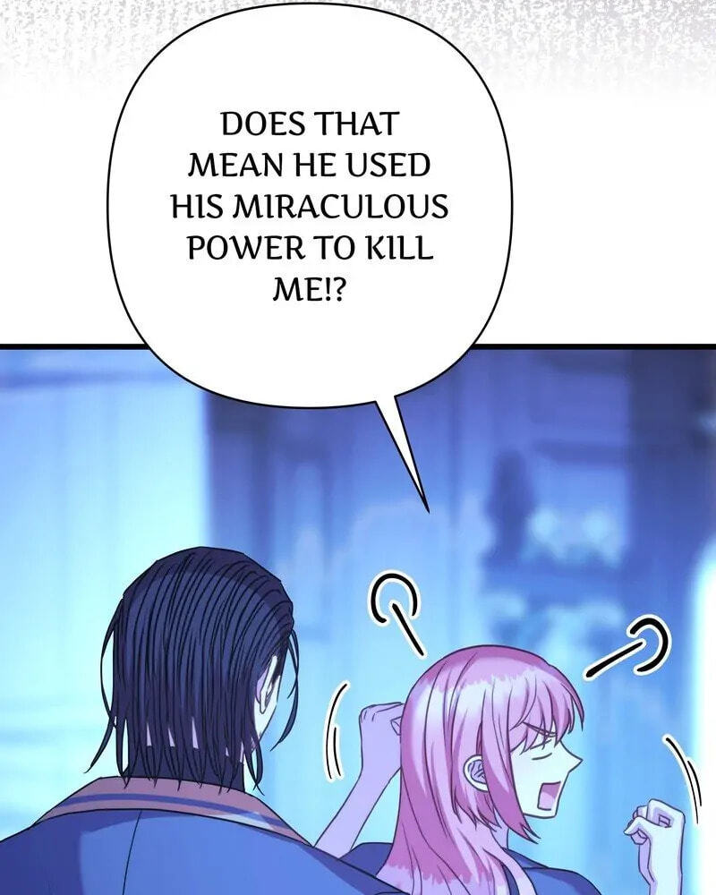 Read Another Typical Fantasy Romance chapter 84 image 106 on Lezhin