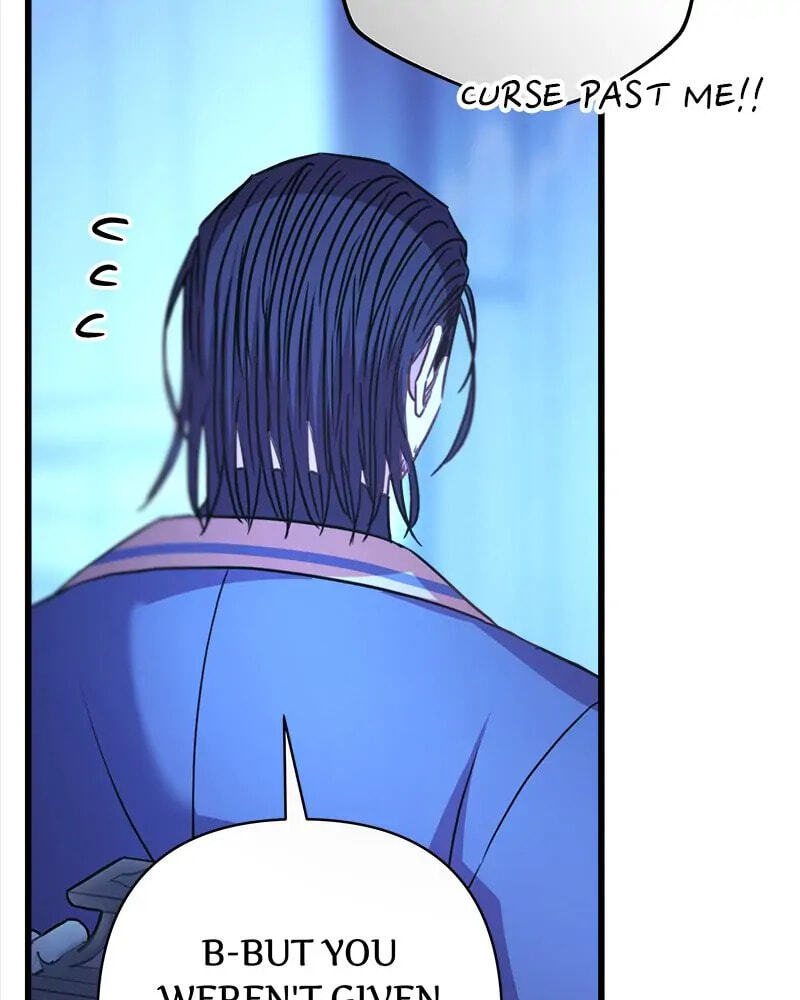 Read Another Typical Fantasy Romance chapter 84 image 127 on Lezhin