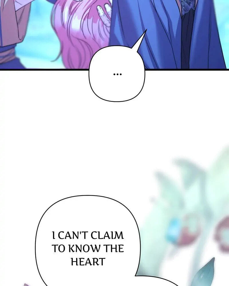 Read Another Typical Fantasy Romance chapter 84 image 85 on Lezhin