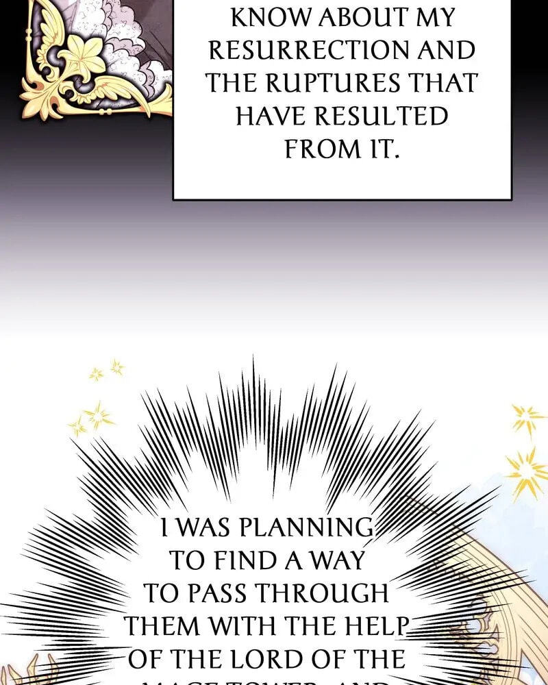 Read Another Typical Fantasy Romance chapter 85 image 135 on Lezhin