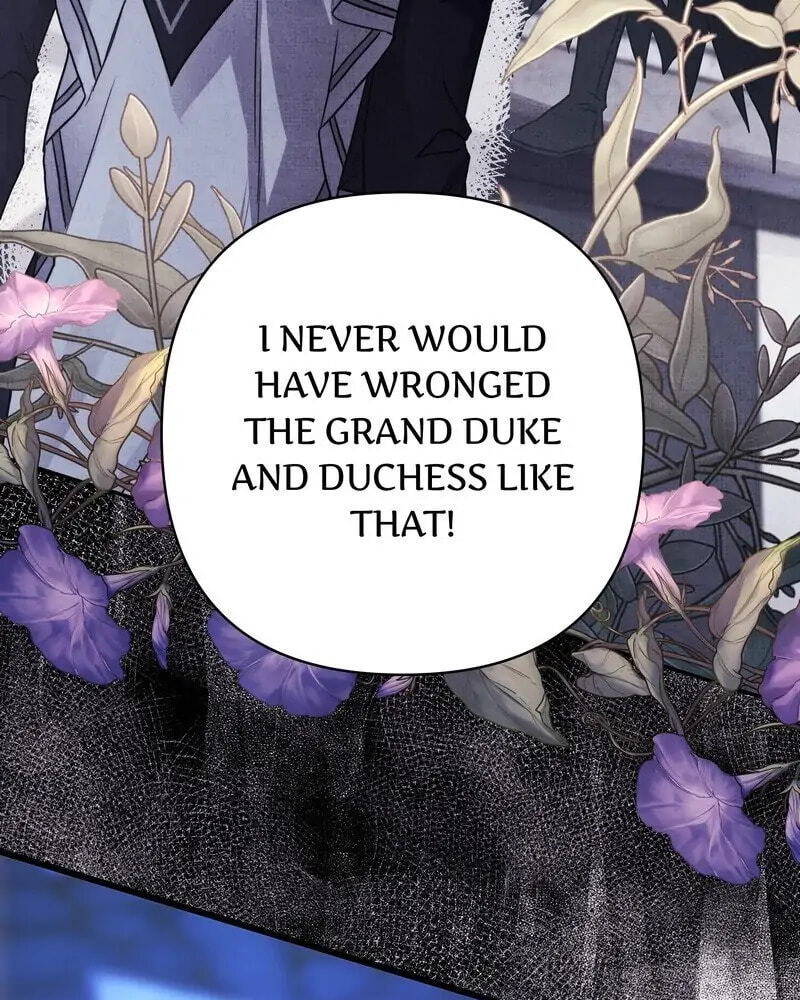 Read Another Typical Fantasy Romance chapter 85 image 15 on Lezhin