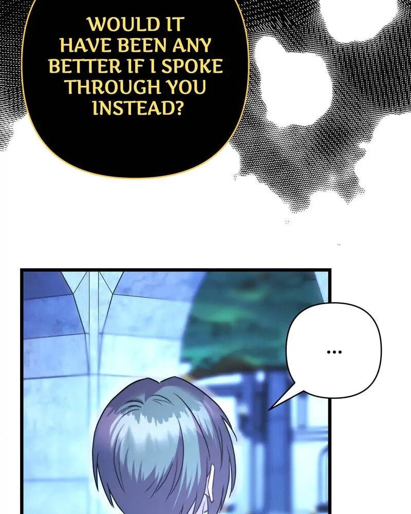 Read Another Typical Fantasy Romance chapter 85 image 25 on Lezhin