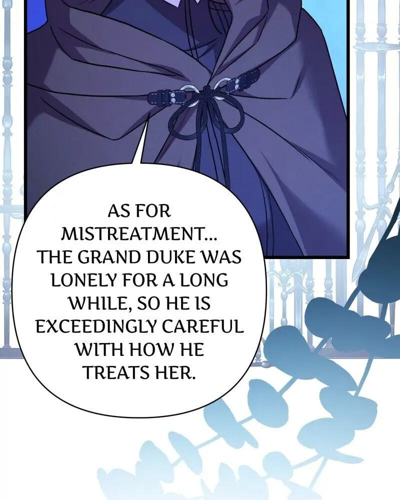 Read Another Typical Fantasy Romance chapter 86 image 15 on Lezhin