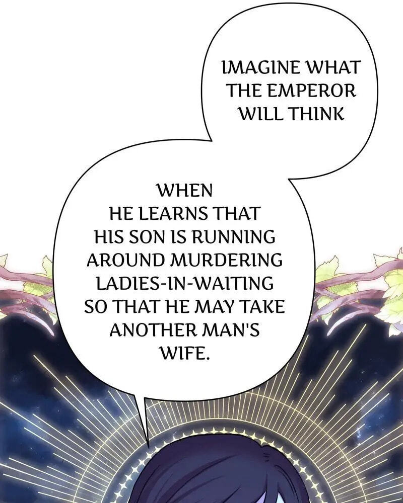 Read Another Typical Fantasy Romance chapter 86 image 196 on Lezhin