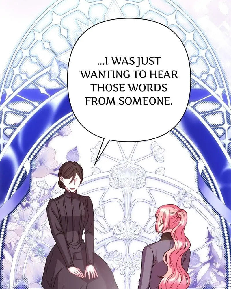 Read Another Typical Fantasy Romance chapter 87 image 107 on Lezhin