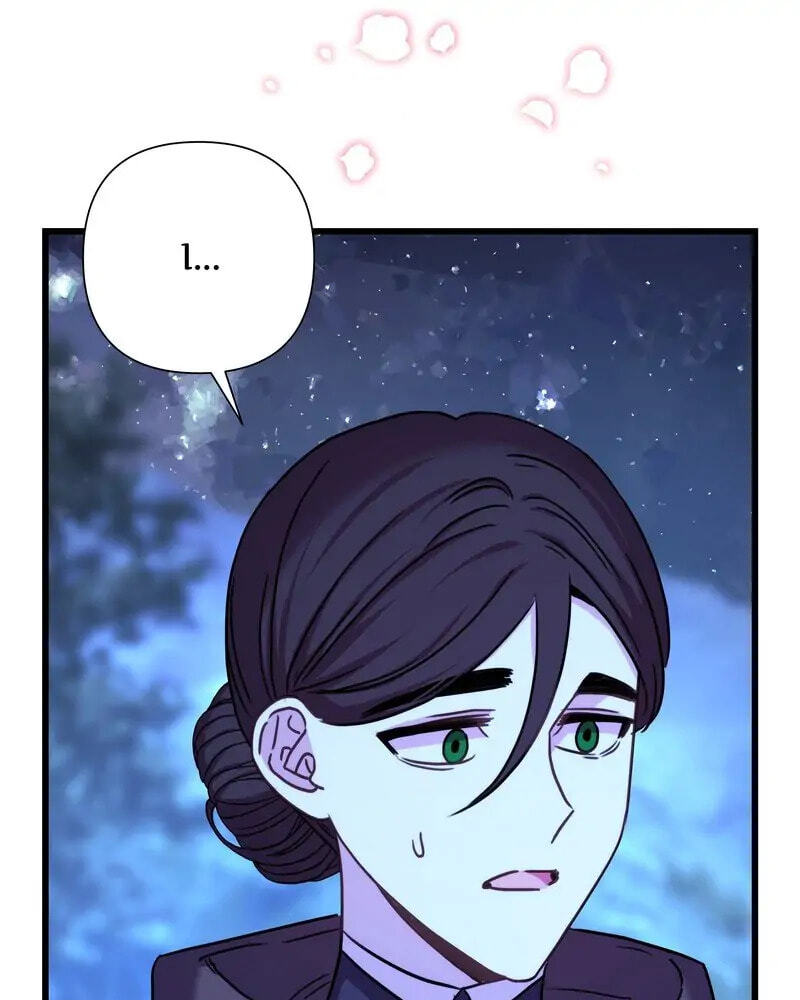 Read Another Typical Fantasy Romance chapter 87 image 33 on Lezhin