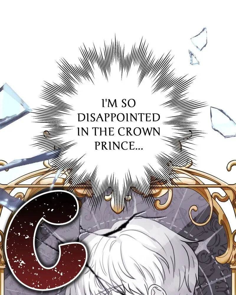 Read Another Typical Fantasy Romance chapter 88 image 110 on Lezhin