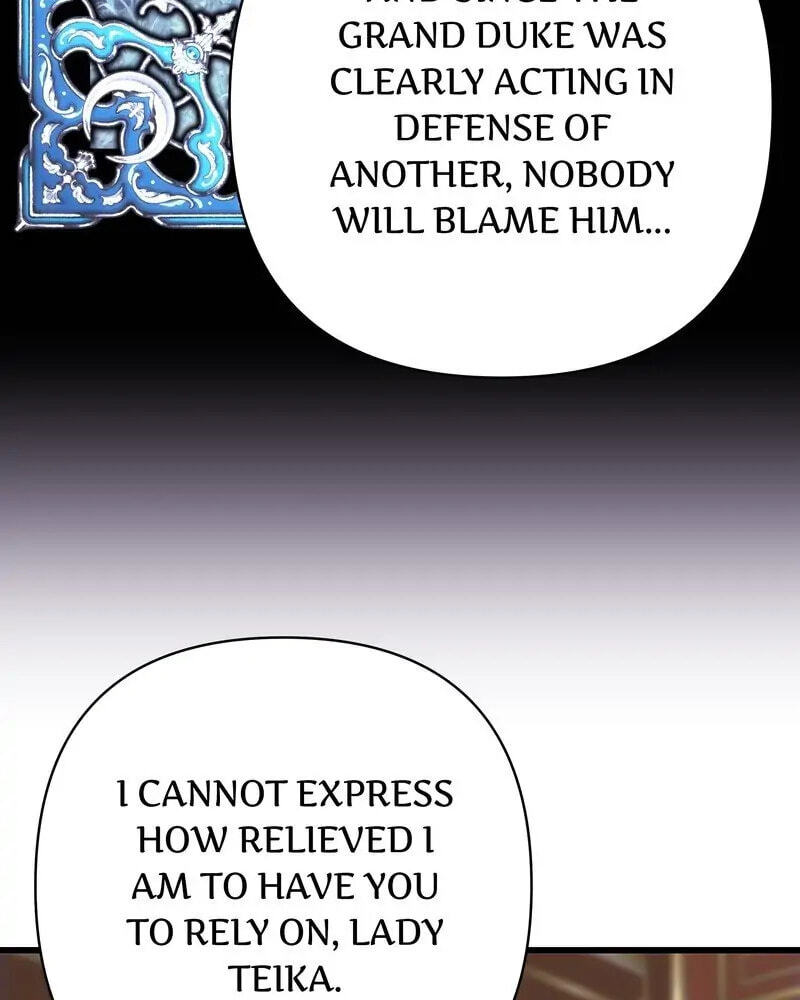 Read Another Typical Fantasy Romance chapter 88 image 31 on Lezhin