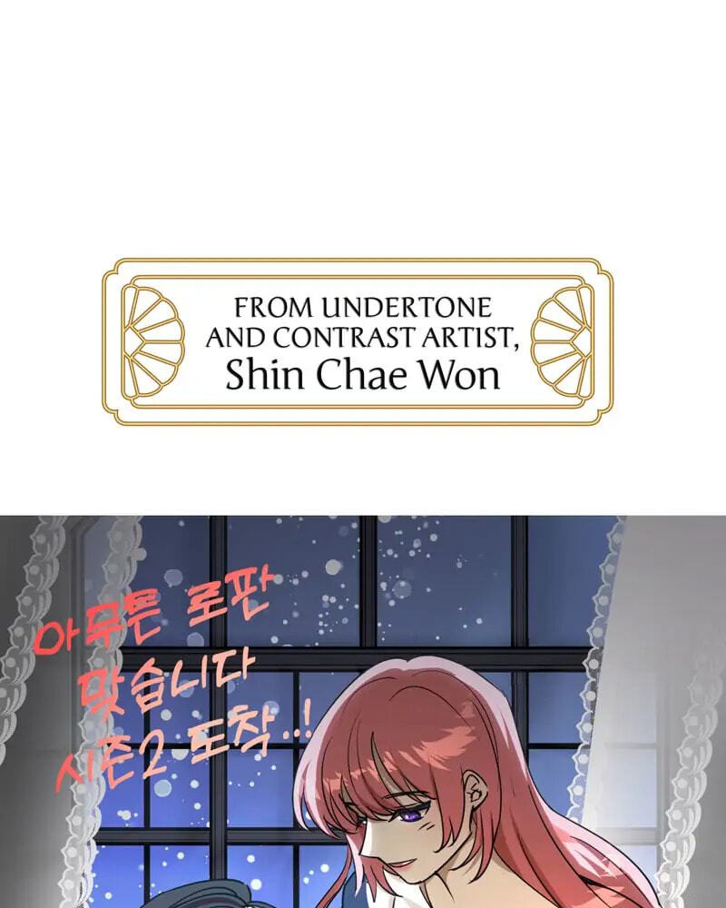 Read Another Typical Fantasy Romance chapter 90.1 image 106 on Lezhin