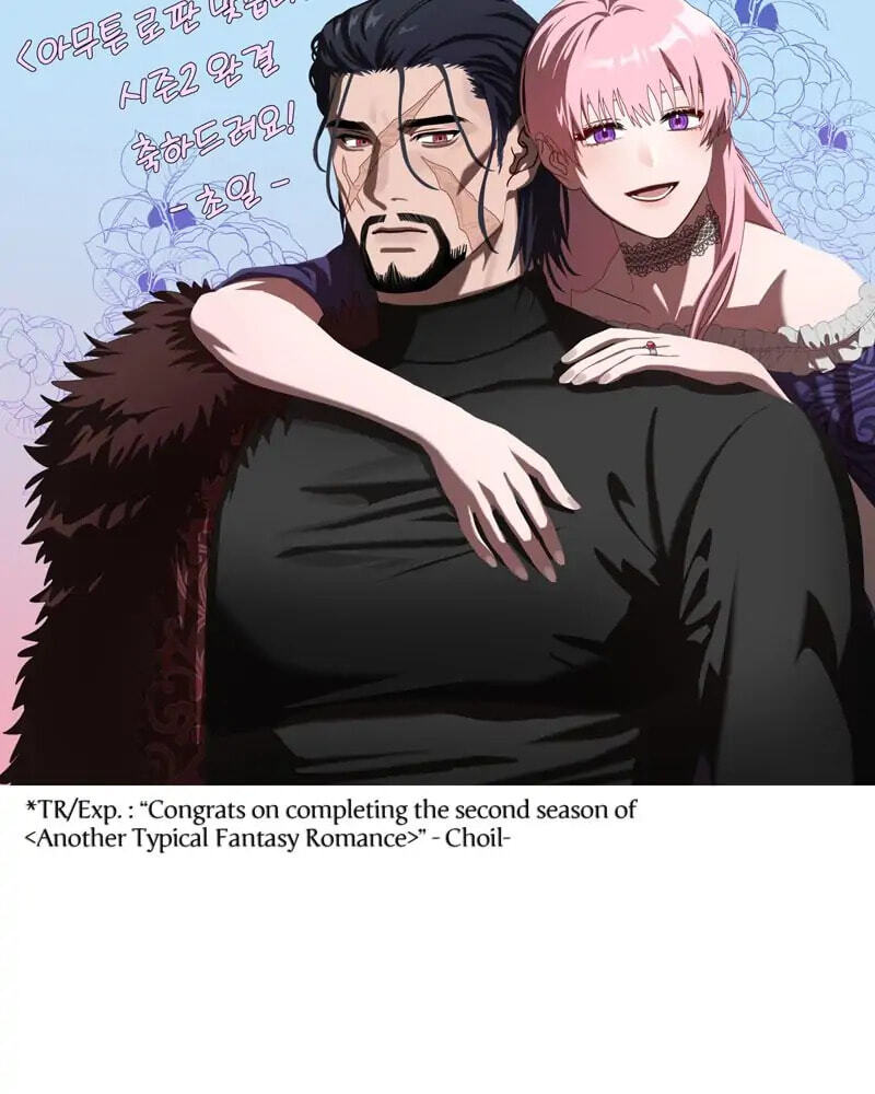 Read Another Typical Fantasy Romance chapter 90.1 image 110 on Lezhin