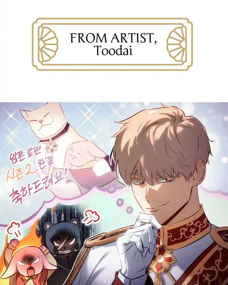 Read Another Typical Fantasy Romance chapter 90.1 image 113 on Lezhin