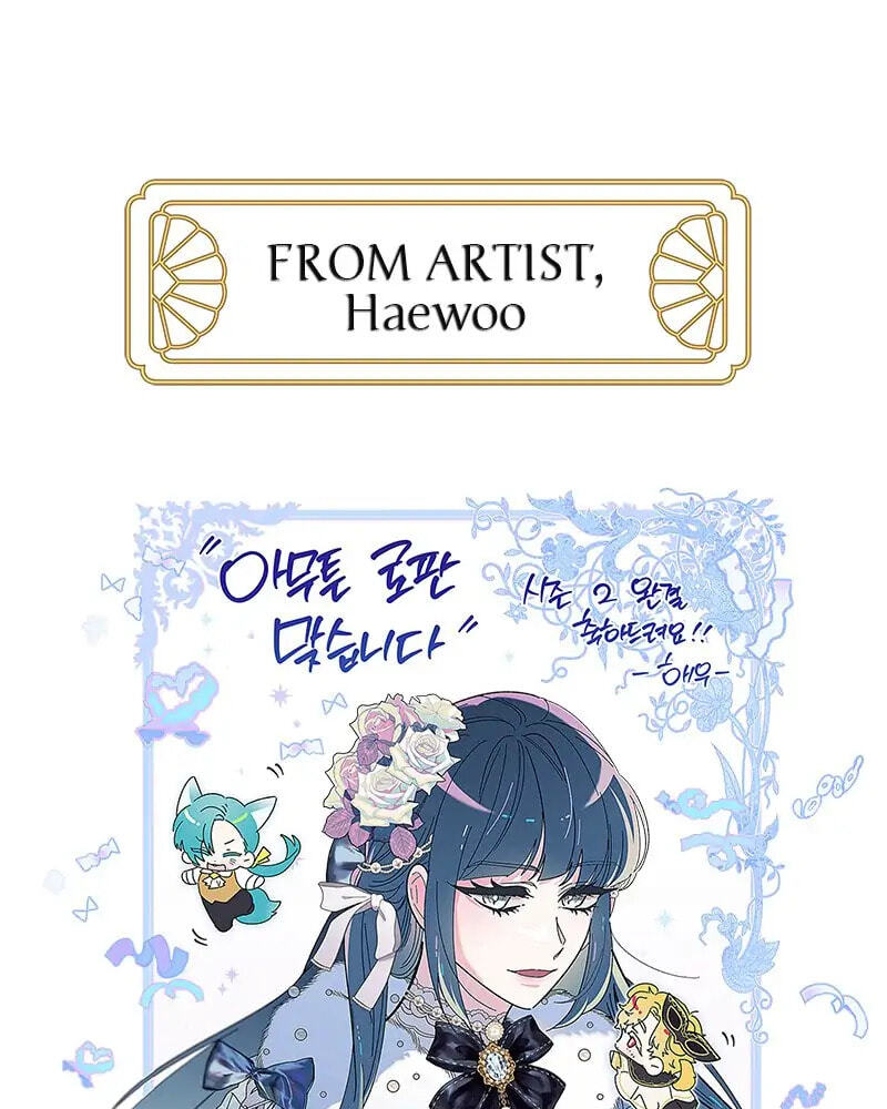 Read Another Typical Fantasy Romance chapter 90.1 image 117 on Lezhin
