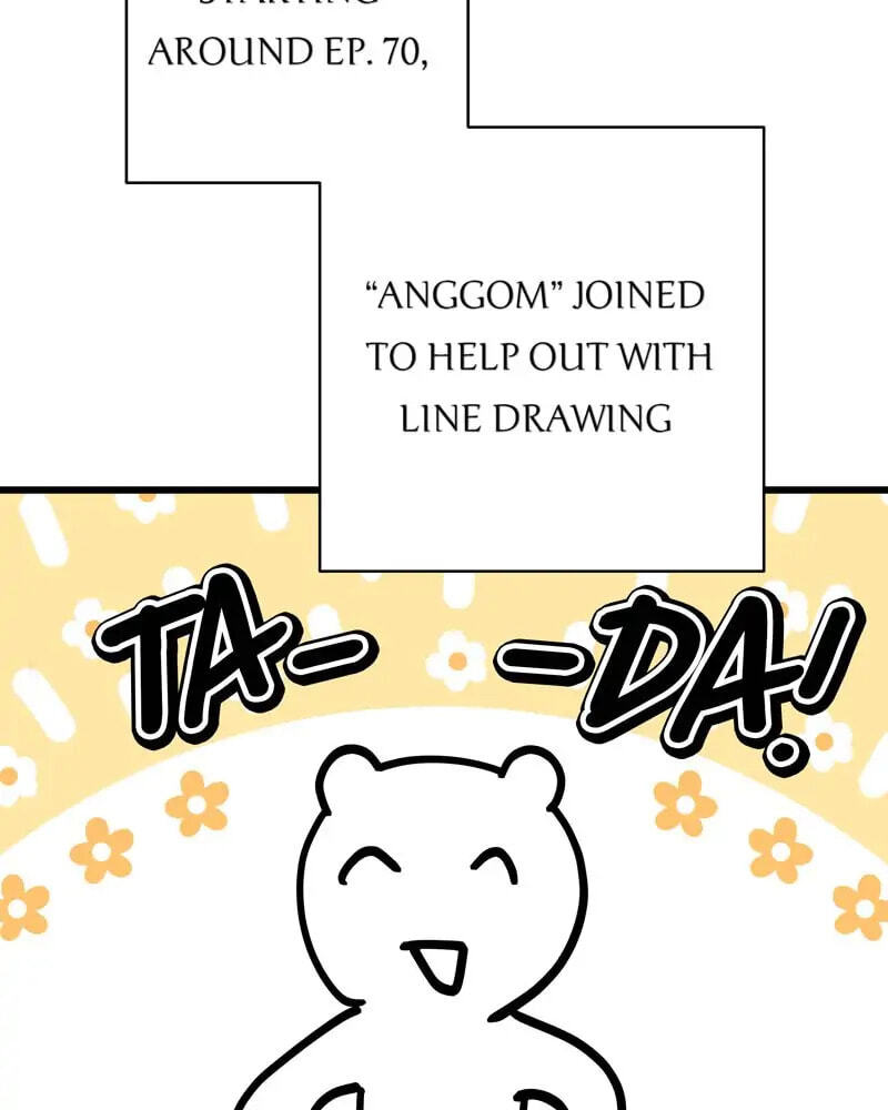 Read Another Typical Fantasy Romance chapter 90.1 image 9 on Lezhin