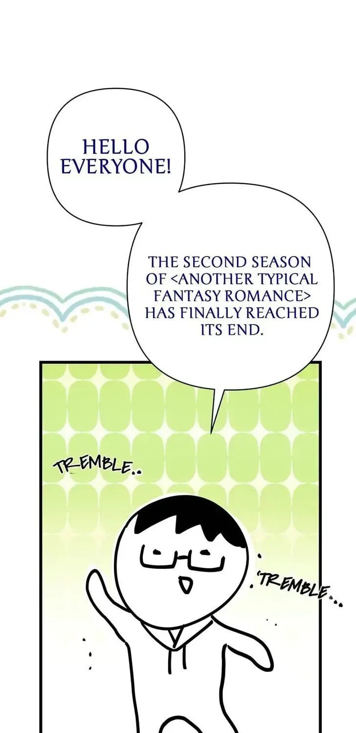 Read Another Typical Fantasy Romance chapter 90.5 image 0 on Lezhin