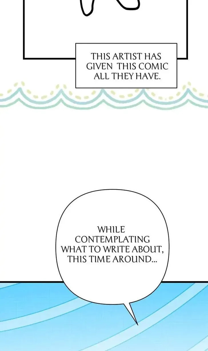 Read Another Typical Fantasy Romance chapter 90.5 image 1 on Lezhin