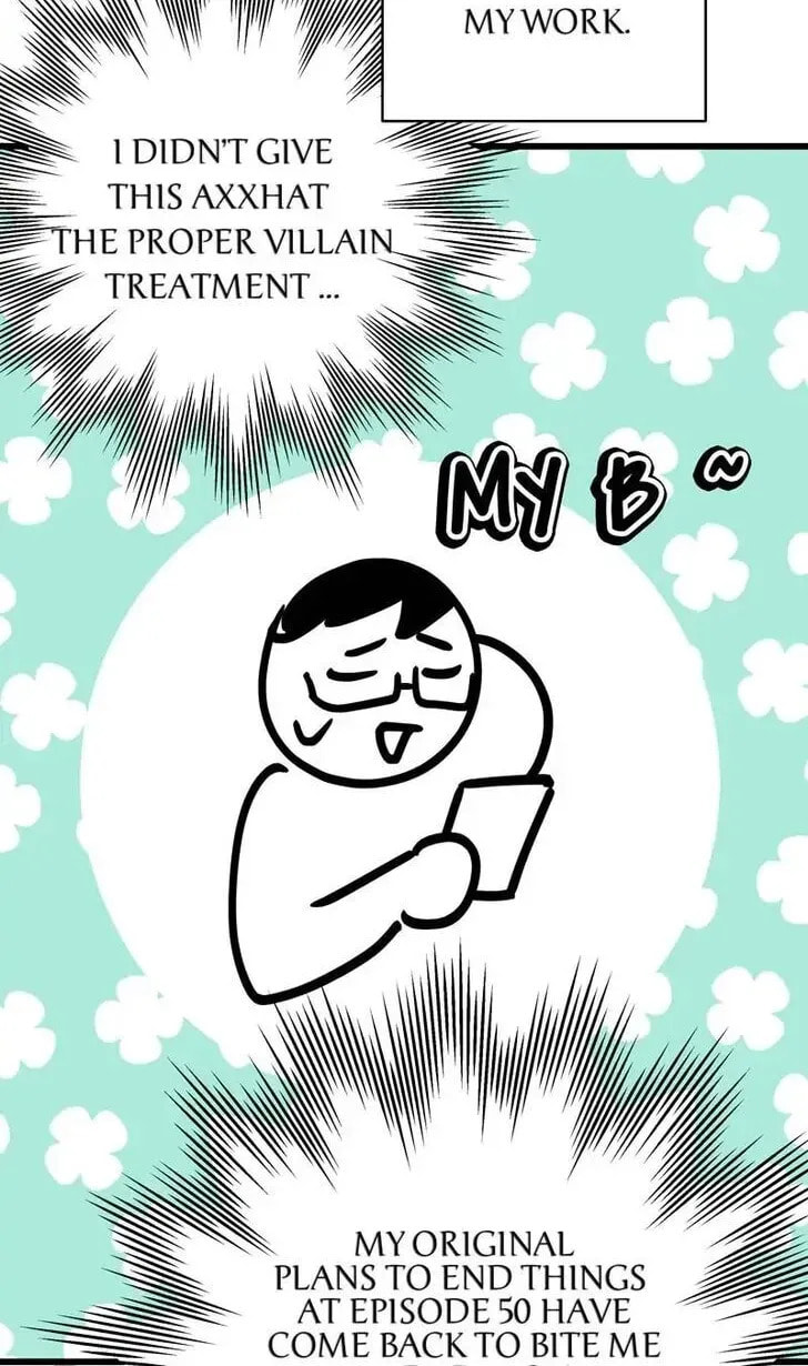 Read Another Typical Fantasy Romance chapter 90.5 image 31 on Lezhin