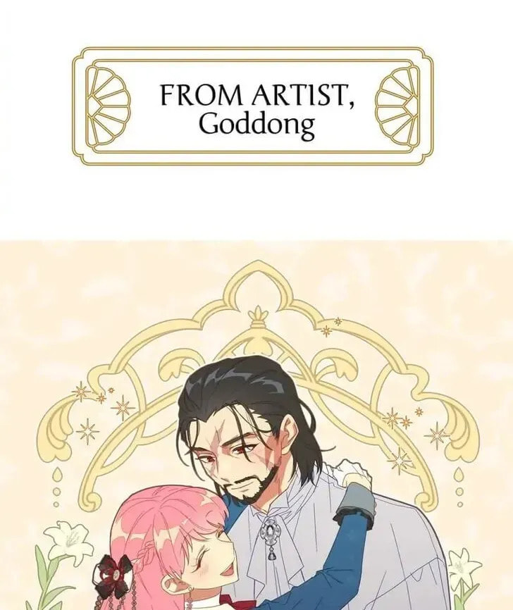 Read Another Typical Fantasy Romance chapter 90.5 image 79 on Lezhin