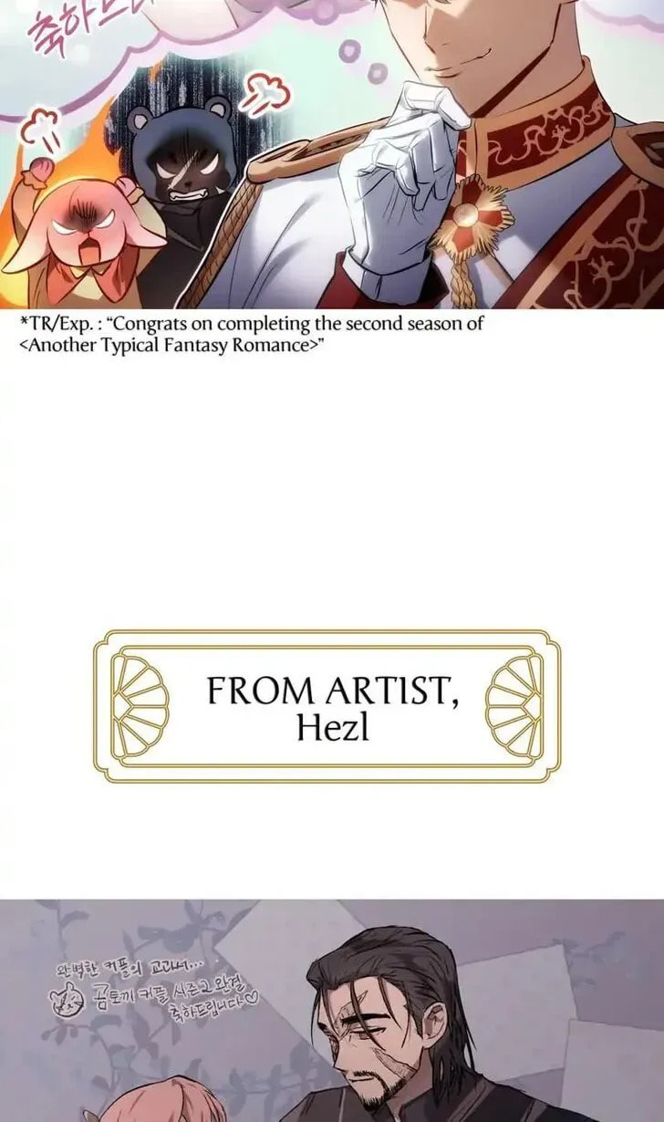 Read Another Typical Fantasy Romance chapter 90.5 image 81 on Lezhin