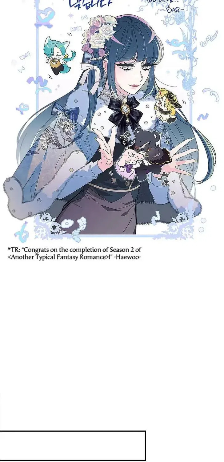 Read Another Typical Fantasy Romance chapter 90.5 image 84 on Lezhin