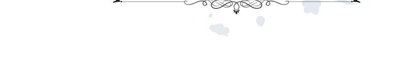 Read Another Typical Fantasy Romance chapter 92 image 199 on Lezhin
