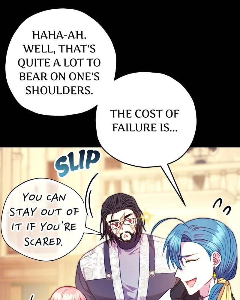 Read Another Typical Fantasy Romance chapter 92 image 22 on Lezhin