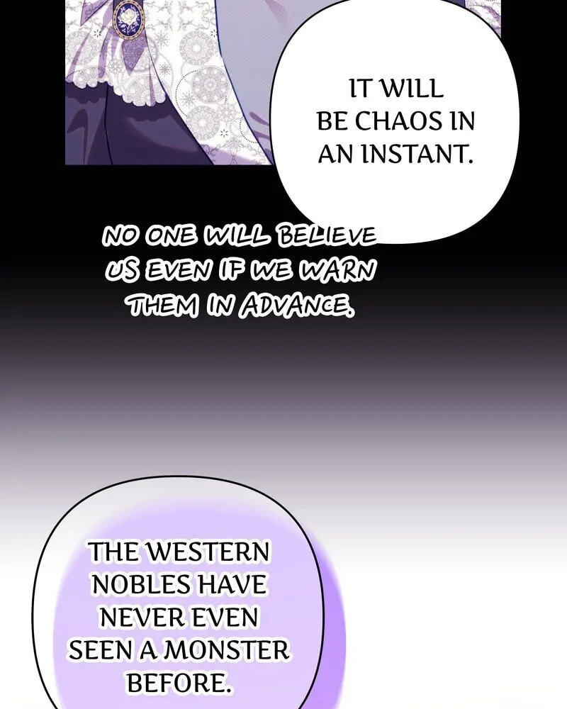Read Another Typical Fantasy Romance chapter 92 image 94 on Lezhin