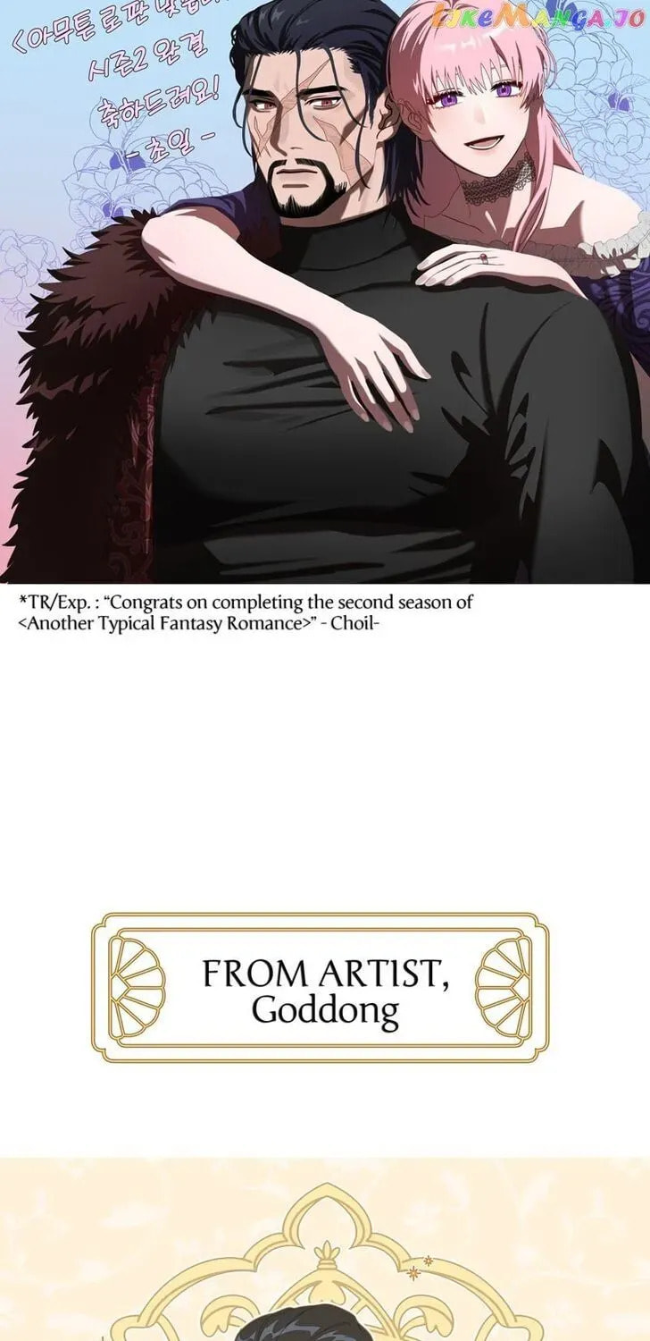 Read Another Typical Fantasy Romance chapter 94.5 image 110 on Lezhin