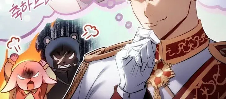 Read Another Typical Fantasy Romance chapter 94.5 image 113 on Lezhin