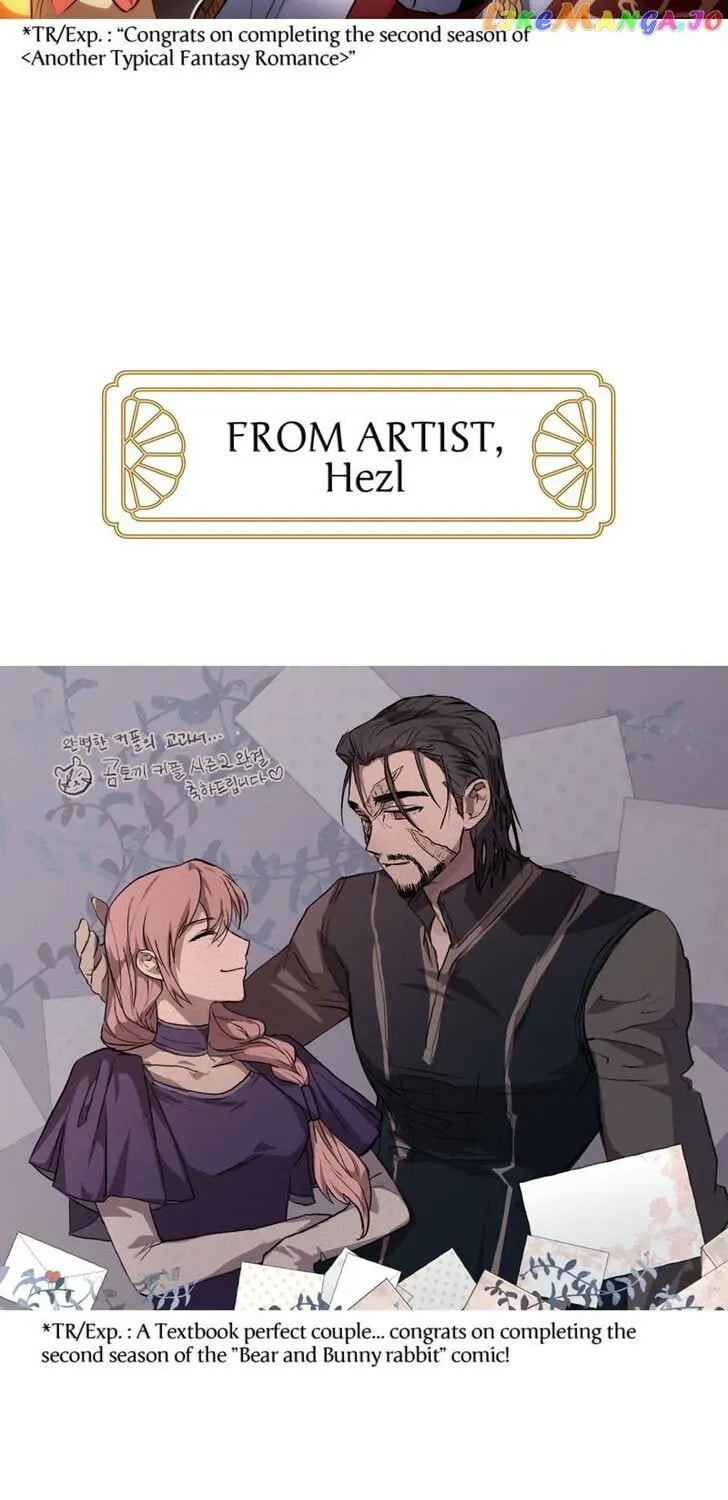 Read Another Typical Fantasy Romance chapter 94.5 image 114 on Lezhin