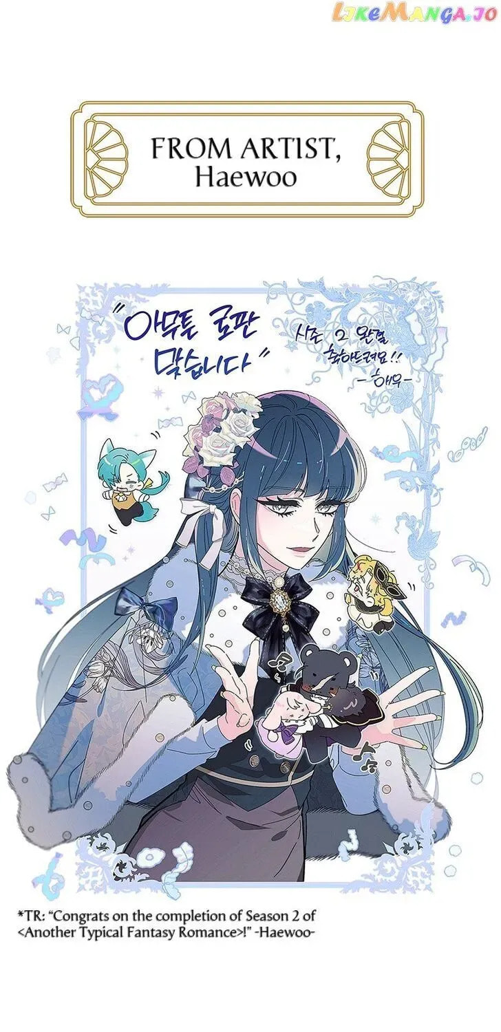 Read Another Typical Fantasy Romance chapter 94.5 image 117 on Lezhin