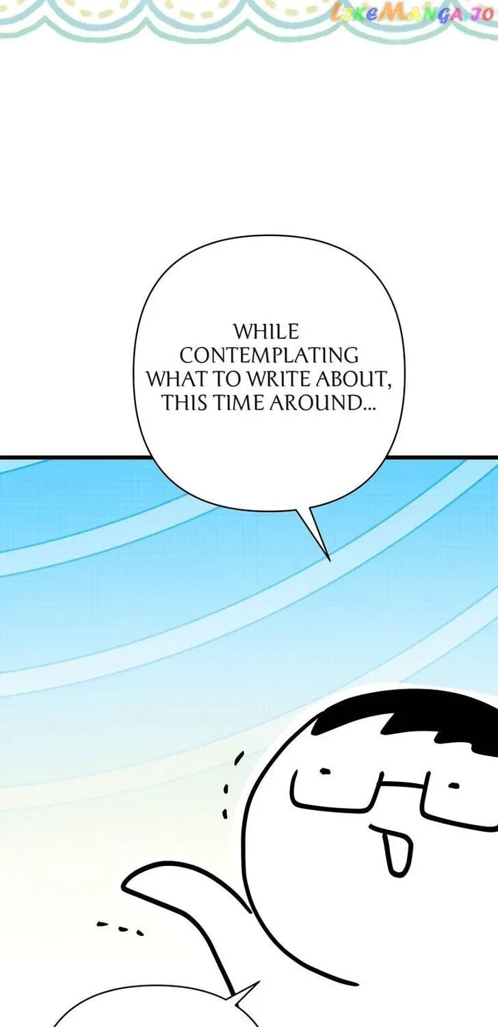 Read Another Typical Fantasy Romance chapter 94.5 image 2 on Lezhin