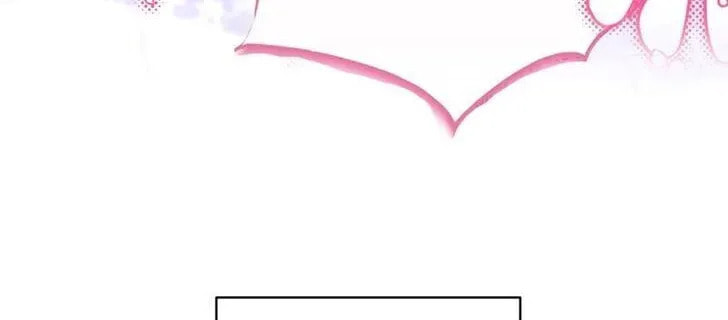 Read Another Typical Fantasy Romance chapter 94.5 image 20 on Lezhin