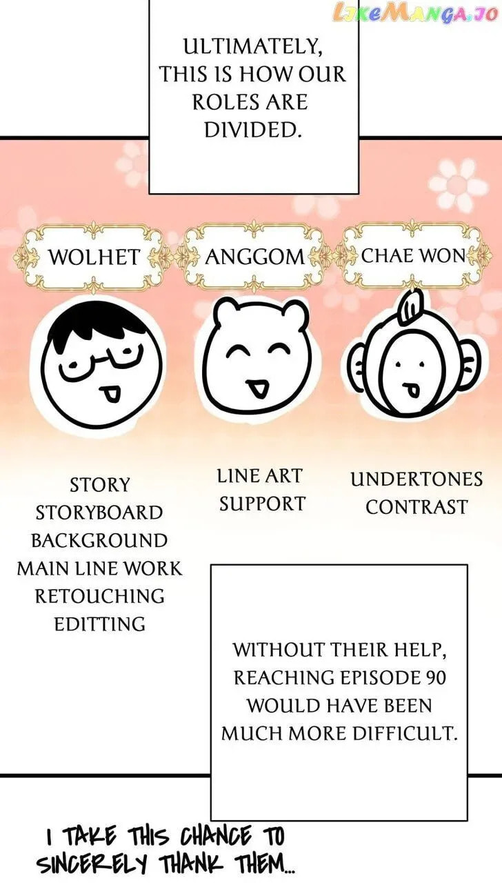 Read Another Typical Fantasy Romance chapter 94.5 image 21 on Lezhin