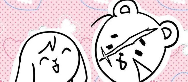 Read Another Typical Fantasy Romance chapter 94.5 image 47 on Lezhin