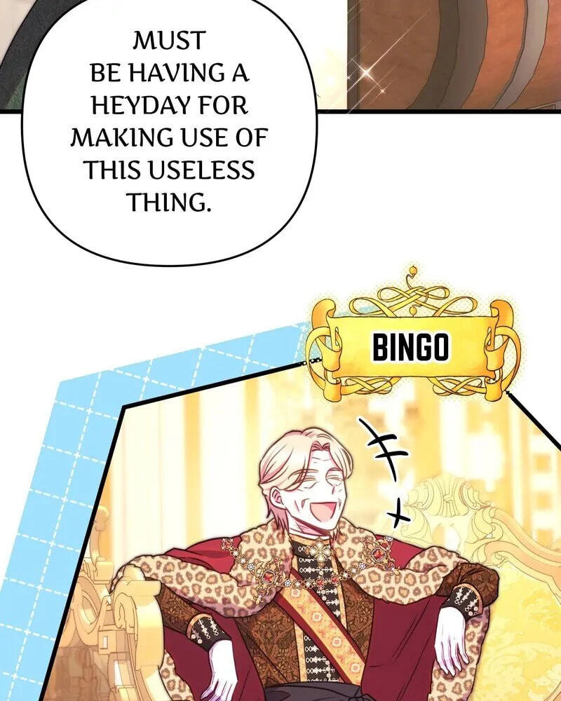 Read Another Typical Fantasy Romance chapter 94 image 127 on Lezhin