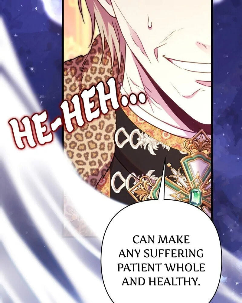 Read Another Typical Fantasy Romance chapter 94 image 81 on Lezhin