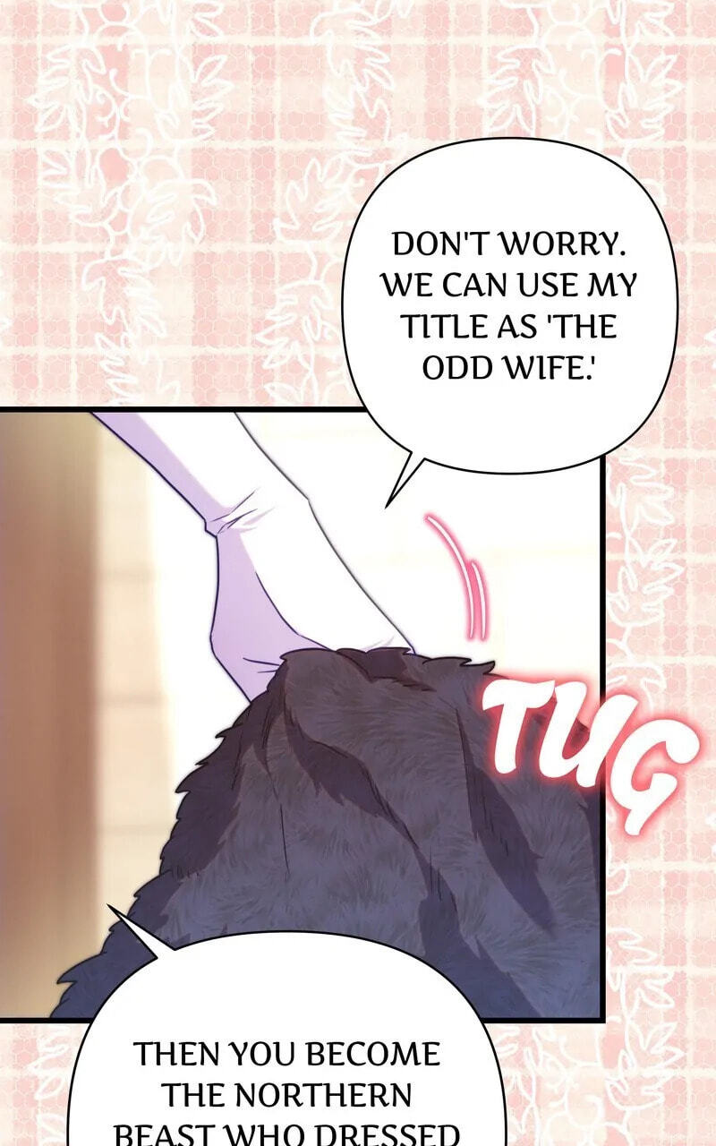 Read Another Typical Fantasy Romance chapter 96 image 27 on Lezhin