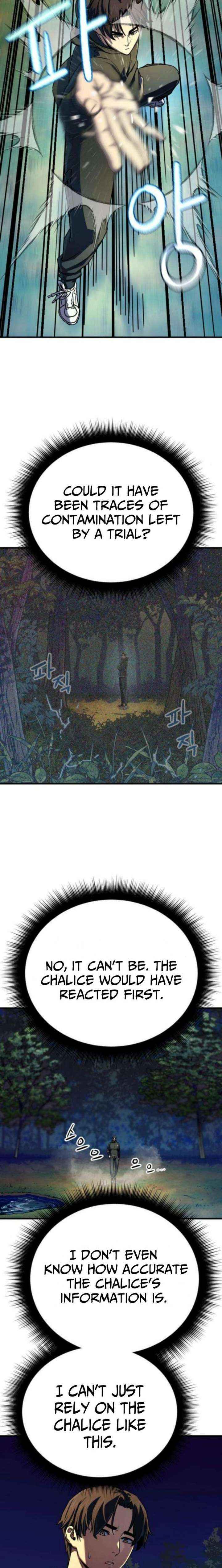 Read Another World Contractor chapter 10 image 24 on Lezhin