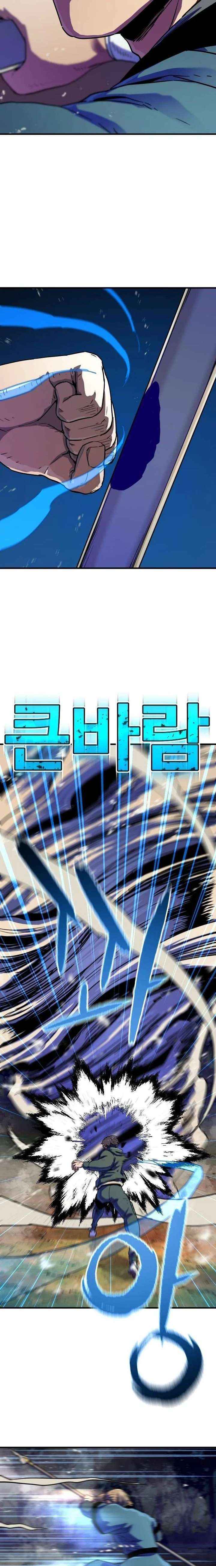 Read Another World Contractor chapter 11 image 19 on Lezhin