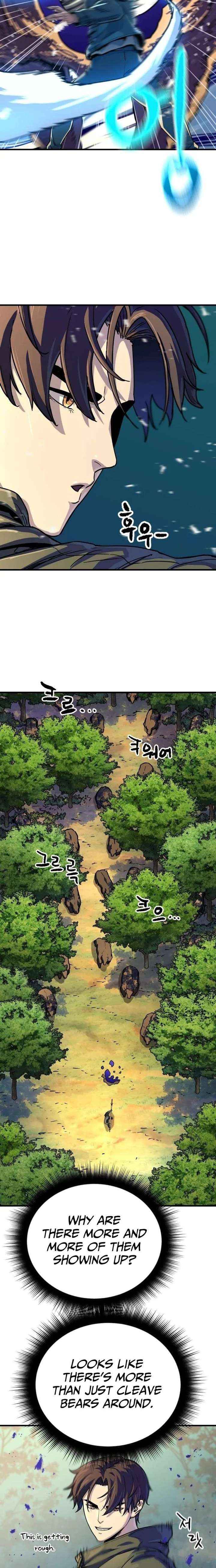 Read Another World Contractor chapter 12 image 14 on Lezhin