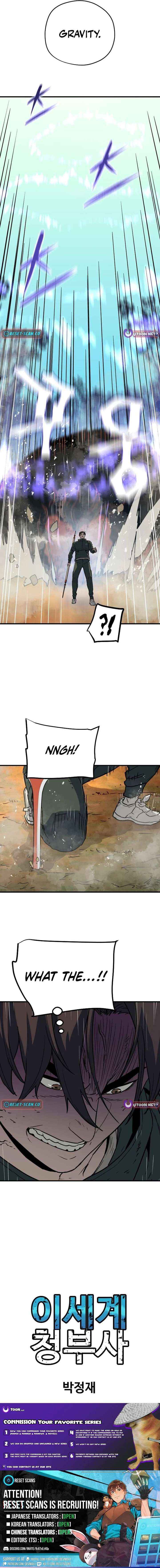Read Another World Contractor chapter 14 image 15 on Lezhin
