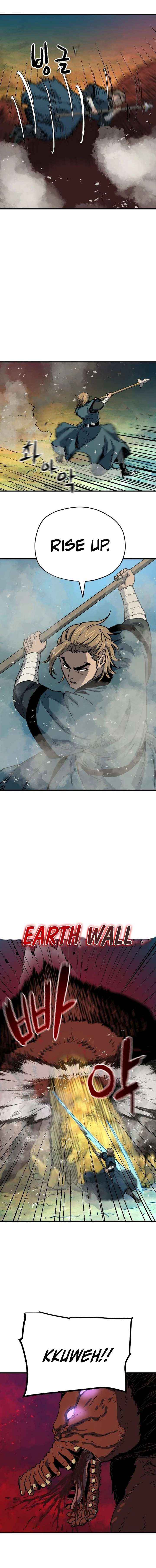 Read Another World Contractor chapter 14 image 5 on Lezhin