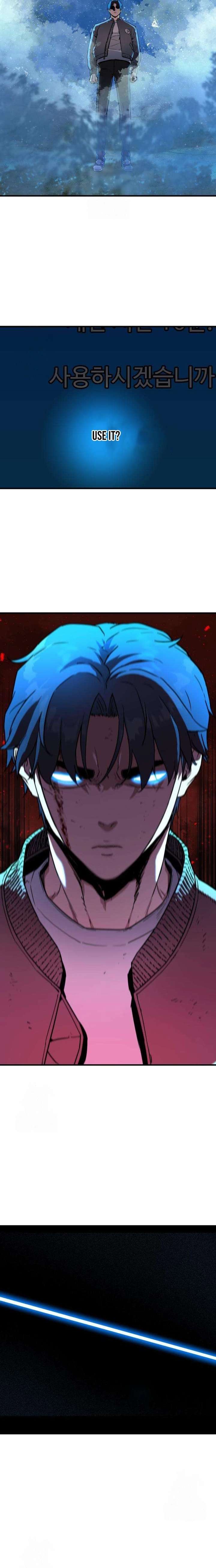 Read Another World Contractor chapter 6 image 1 on Lezhin