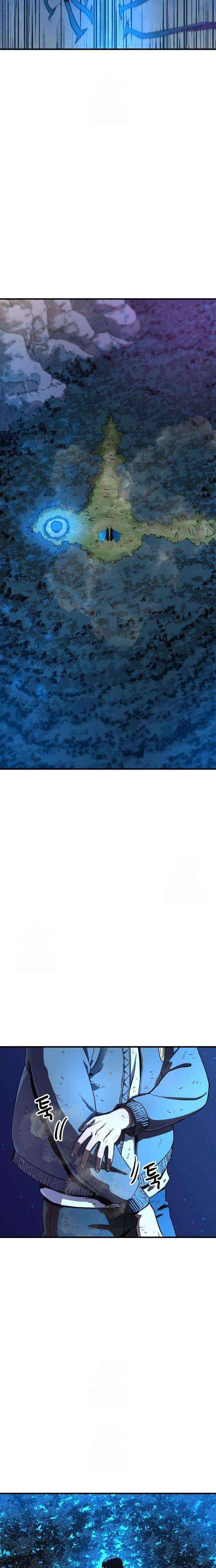 Read Another World Contractor chapter 6 image 17 on Lezhin