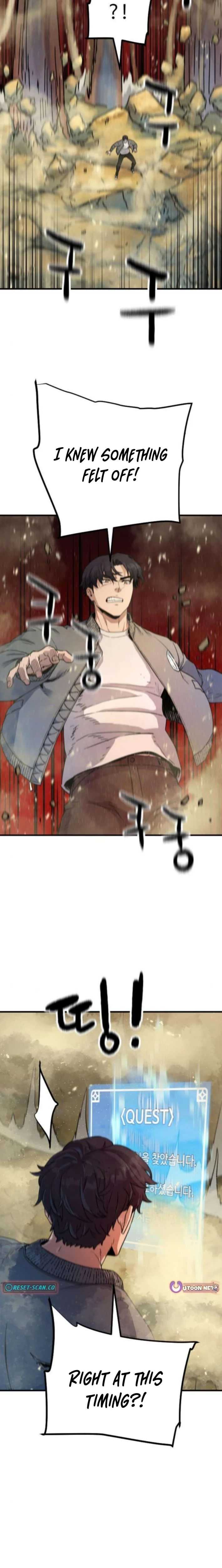 Read Another World Contractor chapter 8 image 26 on Lezhin