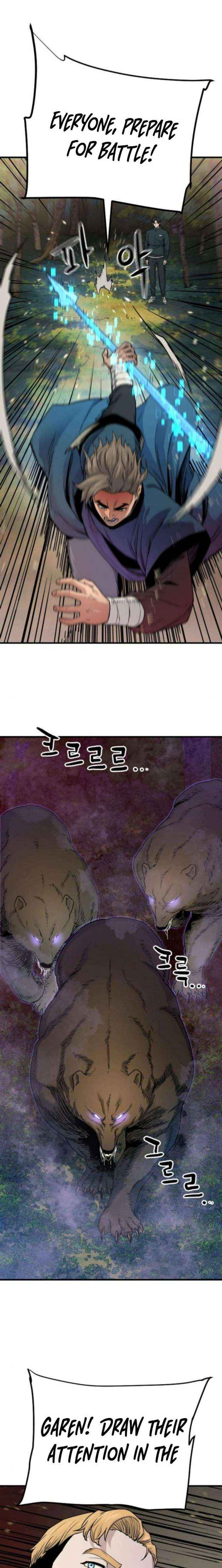 Read Another World Contractor chapter 9 image 24 on Lezhin