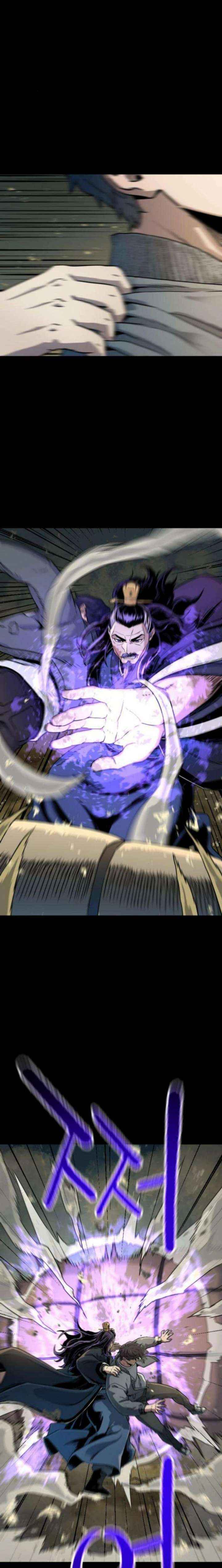 Read Another World Contractor chapter 9 image 5 on Lezhin