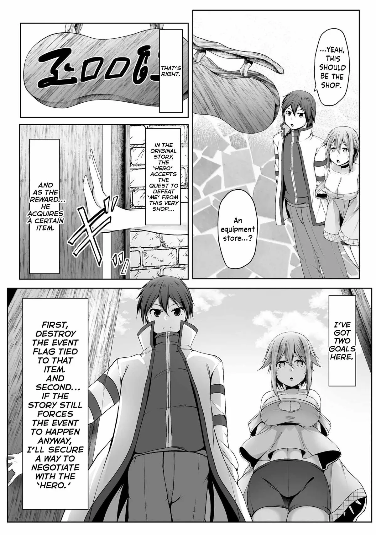 Read Another world harem using the cheat skill "dominance"! chapter 10 image 10 on Lezhin