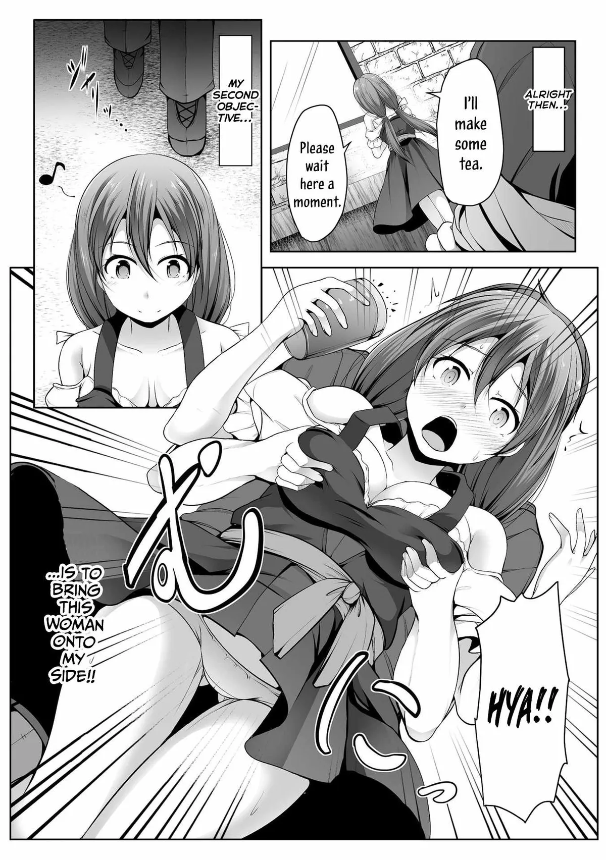 Read Another world harem using the cheat skill "dominance"! chapter 10 image 18 on Lezhin